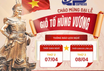 THÔNG BÁO NGHỈ LỄ GIỖ TỔ HÙNG VƯƠNG 2025
