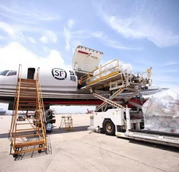 SF EXPRESS 